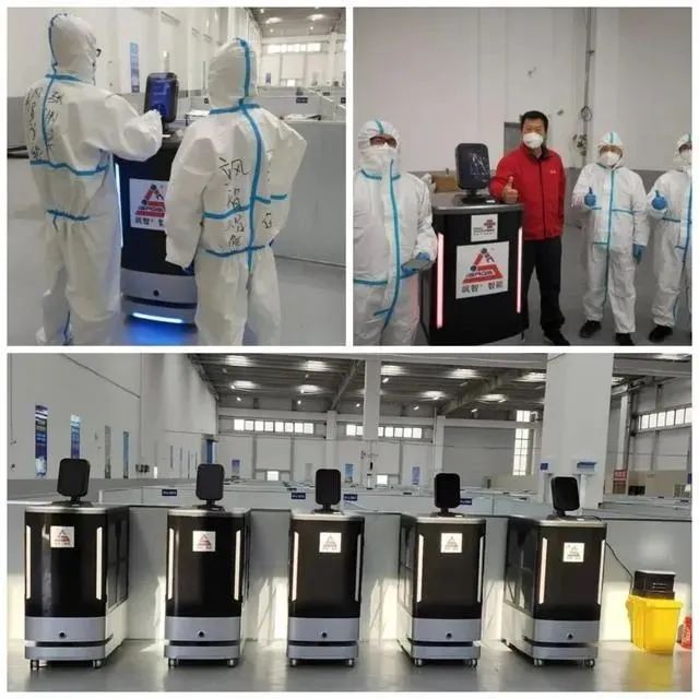 星空电竞(中国)机器人有限公司官网 图片