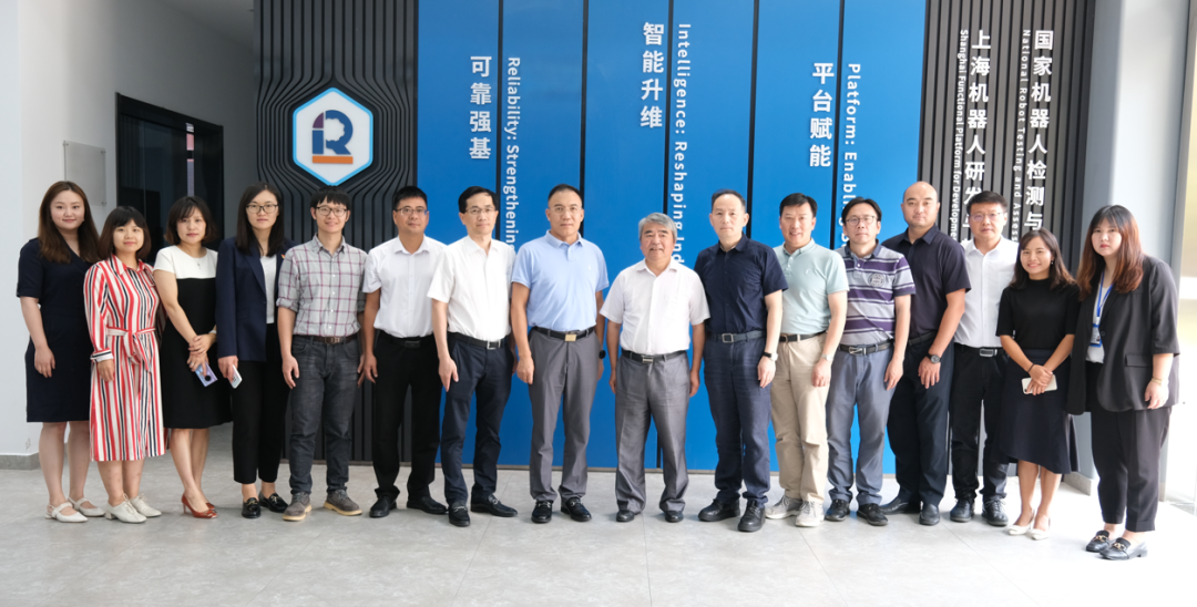 星空电竞(中国)机器人有限公司官网 图片