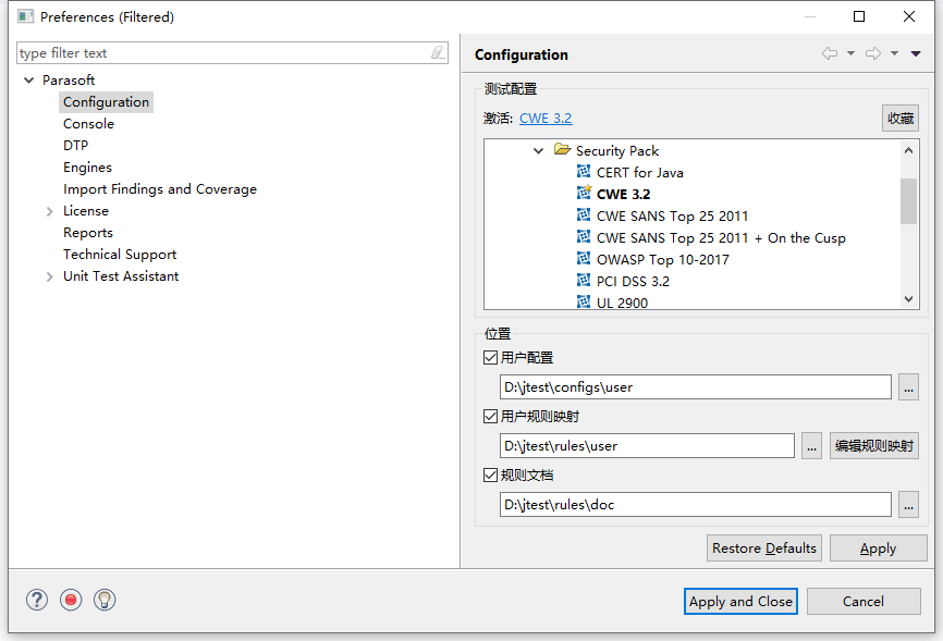 机器人星空电竞 图片